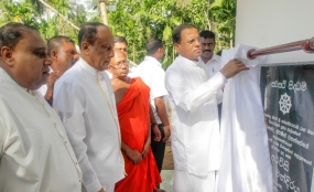 පල්ලේවෙල තේජෝපවාරාම විහාරස්ථානයේ අභිනව අටවිසි බුද්ධ මන්දිරය විවෘත කෙරේ