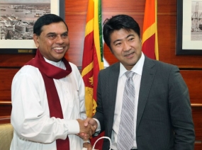 ජපාන නියෝජ්‍ය ඇමති; අමාත්‍ය බැසිල් රාජපක්‍ෂ හමුවෙයි