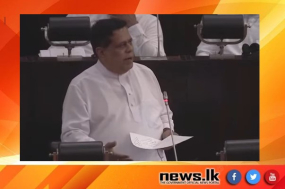 ක්‍රිකට් ක්‍රීඩාව ආරක්ෂා කර ගැනීම සඳහා නිර් දේශපාලනීකරණය වූ වැඩපිළිවෙළක් ආරම්භ කළ යුතුයි- අමාත්‍ය නිමල් සිරිපාලද සිල්වා