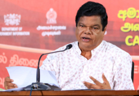 IMF ගිවිසුම සංශෝධනය කරනවා කියනවා නම් එවැනි කෙනෙකුට සති දෙකක් වත් ආණ්ඩු කරන්න ලැබෙන්නේ නෑ- ඇමති බන්දුල