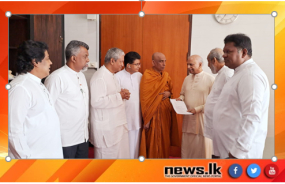 විපක්ෂයේ මන්ත්‍රිවරු කණ්ඩායමකින්, අගමැතිවරයාට ලිපියක්..