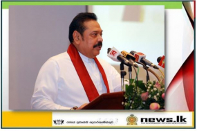 සාගර විශ්වවිද්‍යාලයේ භෞතික හා මානව සම්පත් පුළුල් කිරීමට අගමැති  උපදෙස් දෙයි