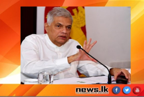 ව්‍යාජ දළදා මාළිගාවක් ඉදිකිරීම සම්බන්ධයෙන් වහාම පරීක්ෂණ ආරම්භ කරන්නැයි ජනපතිගෙන් පොලිස්පතිට නියෝග