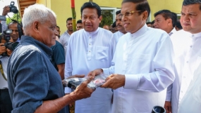 “සරු දිවියට – කෘෂි සවියක්” කෘෂිකර්ම හා සත්ත්ව පාලන ප‍්‍රදර්ශනය – 2018 විවෘත වෙයි