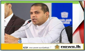 වසර 2024 වන විට සංචාරකයින් ලක්ෂ 30ක් ගෙන්වා ගැනීම අරමුණයි - සංචාරක අමාත්‍ය