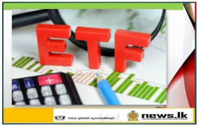 EPF ගන්න කොළඹ එන්න එපා-කම්කරු කොමසාරිස් ජනරාල් ඉල්ලා සිටී