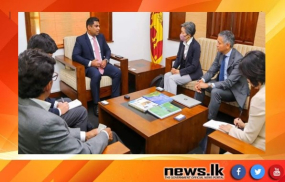 විදුලිබල ඇමති සහ ජයිකා ප්‍රමුඛ නියෝජිතයින් අතර හමුවක්