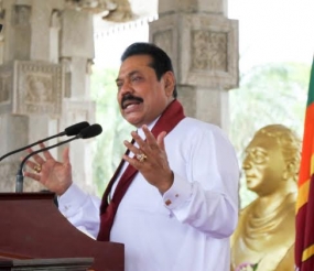 President Presides at Sir Anagarika Dharmapala&#039;s 150th Birth Anniversary Commemoration