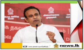 කෘෂිකර්ම, වනාන්තර සහ වෙනත් ඉඩම් පරිහරණ ක්ෂේත්‍ර සදහා විනිවිදභාවය වැඩිදියුණු කළ රාමුවක්