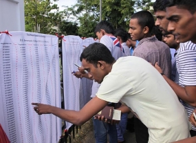 කොරියාවේ ධීවර ක්ෂේත‍්‍රයේ රැකියා සඳහා විභාගයේ ප්‍රතිඵල දෙසැම්බර් පළමු සතියේ