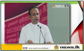 මෙරට නිෂ්පාදිත එතනෝල්වල ගුණාත්මකභාවයේ කිසිදු අඩුපාඩුවක් නෑ- සිදු කරන ප්‍රචාර ව්‍යාජයි- අමාත්‍ය රමේෂ් පතිරණ