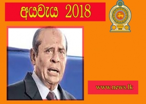 රටට මෙන් ම සෙබළුන්ට යුක්තිය ඉටු කළ යුතුයි- අපි කළ යුතු දේ දන්නවා