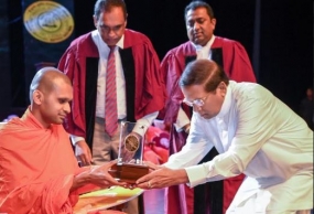 ජනපති  &quot; විබුධ ජන ප්‍රසාදක” සම්මාන උපාධියෙන් පිදුම් ලබයි