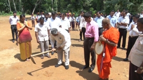 හාතාගොඩ කනිටු විදුහලට ලක්ෂ 90 ක ගොඩනැගිල්ලක්