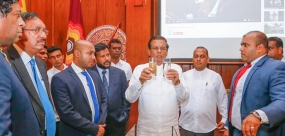 නවින උපාංගයන්ගෙන් සමන්විත නව ජල පිරිපහදු උපකරණයක් හඳුන්වා දෙයි