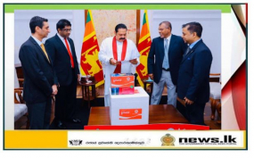 මිලියන 50ක් වටිනා PCR සහ VTM උපකරණ කට්ටල පරිත්‍යාගයක්