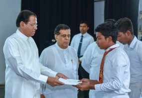 අනාගතය දිනන දරුවෝ පෞරුෂත්ව පුහුණු වැඩසටහන බදුල්ල නගර ශාලාවේදී