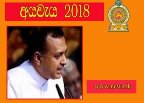 අඛණ්ඩ හා ගුණාත්මක ප්‍රමිතියෙන් ඉහළ විදුලි සැපයුමකට පරිවර්තනය විය යුතුයි