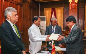 නව අමාත්‍යාංශ සඳහා ලේකම්වරු පත් කෙරේ