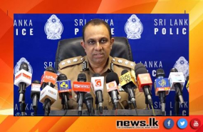 යුක්තිය මෙහෙයුමට ධනාත්මක ප්‍රතිචාර ලැබෙනවා - පොලිස් මාධ්‍ය ප්‍රකාශක ජ්‍යේෂ්ඨ පොලිස් අධිකාරී නීතීඥ නිහාල් තල්දූව මහතා