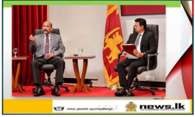 ජාතික ආරක්ෂාව තහවුරු කිරීමට මෙන්ම රටේ සංවර්ධනය වෙනුවෙන් ශ්‍රී ලංකා ත්‍රිවිධ හමුදාව කැපවී සිටිනවා- ආරක්ෂක ලේකම්