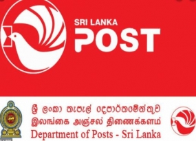 ජනාධිපතිවරණයෙහි නිල ඡන්ද දැන්වීම් පත‍්‍රිකා ඔක්තෝබර් 25 වනදා තැපෑලට