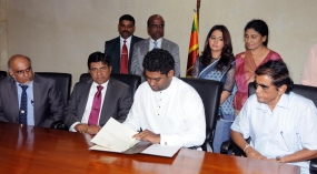 අධිකරණ හා බුද්ධශාසන නියෝජ්‍ය ඇමැති වැඩභාර ගනී