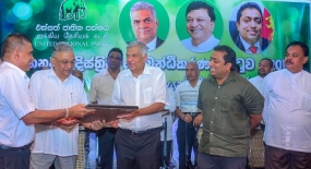 ජාත්‍යන්තරය අපේ රට ආදර්ශයට ගෙන තිබෙනවා -ශීලාචාර රටකට අත්තිවාරම දමා තිබෙනවා