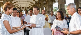 2020 දී පාසල් පද්ධතිය ශාරිරික දඩුවමින් තොර කිරීමට පා ගමනක්