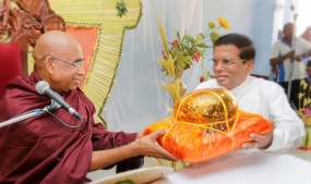 නවම් පොහෝ දින ආගමික වැඩසටහන්වලට ජනපති එක් වෙයි