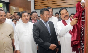 කුරුණෑගල නගරයේ අභිනවයෙන් ඉදිකළ &quot;හොටෙල් කැම්රල්&quot; සංචාරක හෝටලය ජනපති විවෘත කරයි