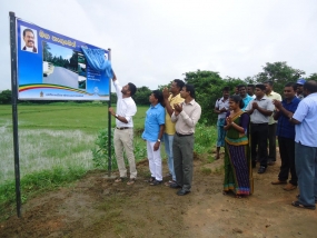 ලක්ෂ 60කට සෙත සලසමින් ග්‍රාමීය පාලම් 1,000ක වැඩ ඇරඹේ