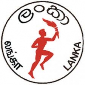 කිසිදු ආකාරයේ ඉන්ධන හිඟයක් ඇති නොවේ