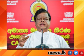 නිදහස් මාධ්‍ය ව්‍යාපාරයක් ඇති කිරීම සඳහා ලබා දිය හැකි හැම සහයෝගයක්ම ලබා දෙනවා -ජනමාධ්‍ය ඇමති