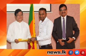 දුම්රිය ස්ථානාධිපතිවරු 44 දෙනකුට පත්වීම් ප්‍රදානය කෙරේ