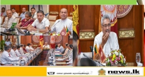 අකාර්යක්ෂම රාජ්‍ය සේවයට තම ධූර කාලයේ දී තිත තබන බව ජනපති අවධාරණය කරයි