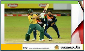 T20 තරඟාවලිය 3-0ක් ලෙස දකුණු අප්‍රිකාවට ජය