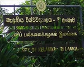 කැලණිය විශ්වවිද්‍යාලයේ දානමය පිංකම හෙට