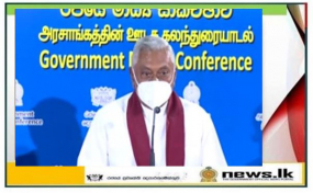 ගාම්භීර සහ චාම් නිදහස් උත්සවයක් පැවැත්වීමට සියලු විධිවිධාන සූදානම්- අමාත්‍ය චමල් රාජපක්ෂ