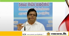 විශ්වවිද්‍යාලවලට බඳවා ගන්නා විද්‍යාර්ථීන්ගේ සංඛ්‍යාව සියයට 25 කින් ඉහළ නැංවීමට පියවර -  අමාත්‍ය බන්දුල ගුණවර්ධන 