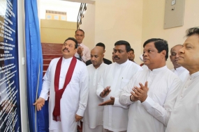 &quot;පෝෂණයයි සුව දිවියයි&quot; වැඩසටහන ජනපති ප්‍රධානත්වයෙන් ඇරඹේ