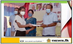 සීප්පුකුලම සත්ත්ව පාලන විද්‍යාලය නවීකරණය කර පාඨමාලා ආරම්භ කෙරේ