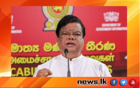 ජනාධිපතිධූරය හෝ අගමැතිධූරය කිසි ලෙසකින් වෙනස් වෙන්නේ නැහැ - කැබිනට් ප්‍රකාශක