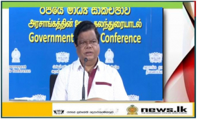 සියලු දෙනා කැපකිරීම් කළ යුතුයි- අත්‍යාවශ්‍ය භාණ්ඩ ජනතාව අතට පත් කිරීමට කටයුතු කරනවා- වෙළඳ අමාත්‍ය