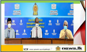 කොවිඩ් වසංගතය හමුවේ මානසික සෞඛ්‍ය යහපත්ව පවත්වා ගනිමු...