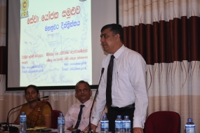 තරුණ තරුණියන්ට රැකියා අවස්ථා සොයාදීම සදහා රජයේ ආයතන මුල්වීම වැදගත්