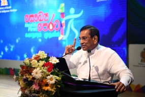 සෞඛ්‍ය සේවාව නංවාලීමට රුපියල් බිලියන 365 ක විදේශ ආයෝජන ව්‍යාපෘති