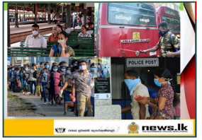 මැයි 11 වන විට ජනජීවිතය යථාවත් කිරීම ඇරඹීමට සූදානම්- ජනජීවිතය යථාවත් වන්නේ කෙසේද?