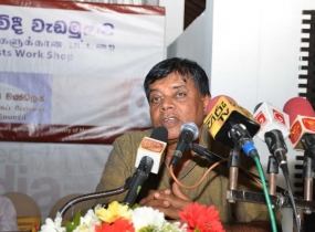 මානසික  ආතතියට  ජනමාධ්‍යයේ බලපැම