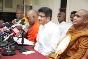 ජාතික හෙළ උරුමයේ මුල් ප්‍රතිපත්ති ඇති ව කටයුතු කරන නව දේශපාලන පක්ෂයක්